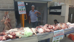 صور: مركز الهدى في الرملة يجمع 2 طن ونصف من اللحوم على العائلات المستورة 